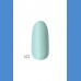 Set of 4 MINI varnishes 2 - Summer package Nail Care