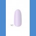 Set of 4 MINI varnishes 2 - Summer package Nail Care