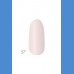 Set of 4 MINI varnishes 1 - Summer package Nail Care