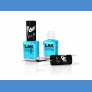 Lak na nehty s kalciem  11 ml Péče o nehty