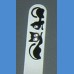Exclusive glass file painted medium 140 / 2mm Cat pattern 1 Swarovski Painted nail files Swarovski